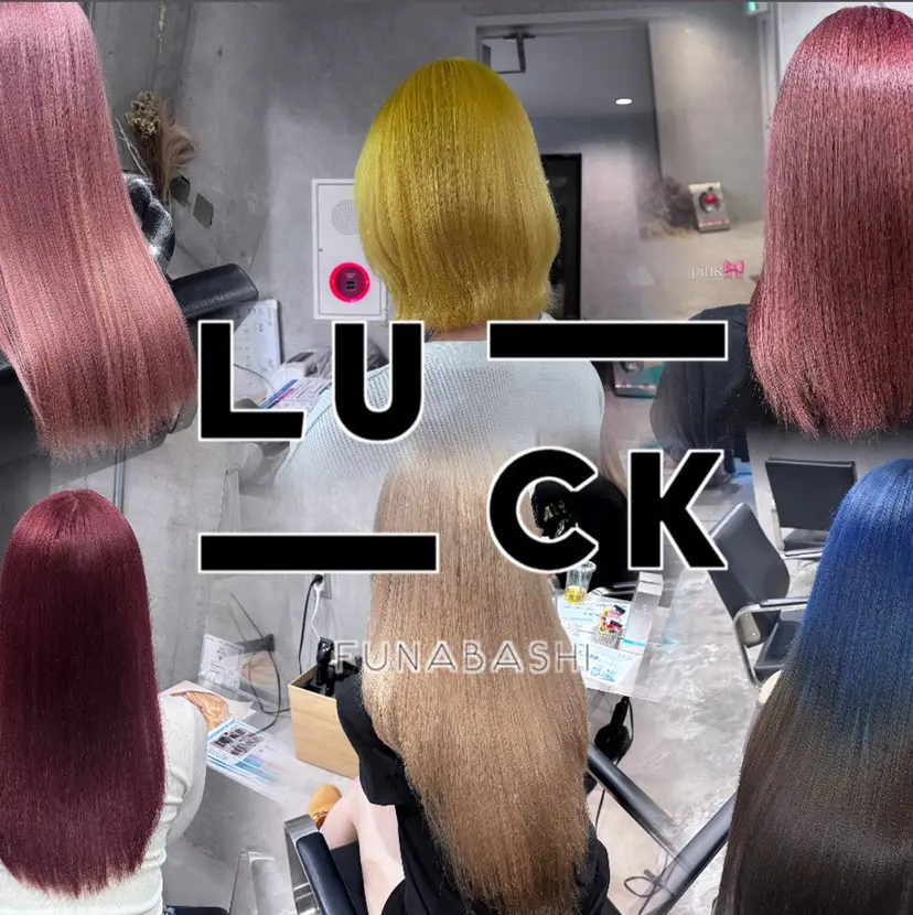 LUCK船橋 /Rikoの掲載
