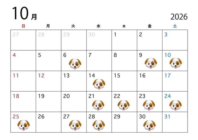 🐶あゆか 🐶無料カットの掲載
