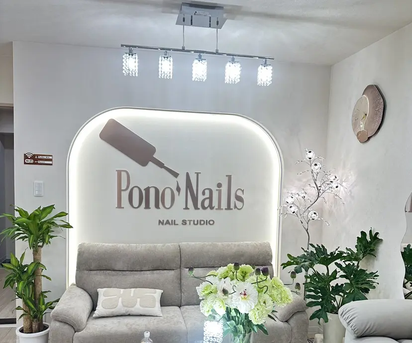 秋 Nailsの掲載