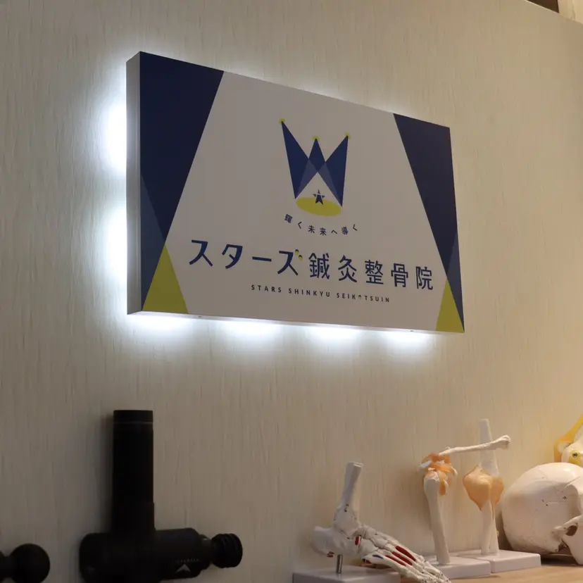 衣川 琴子の掲載