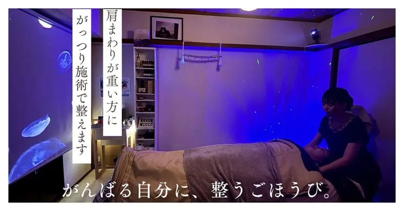 深リンパ専門 Legalissの掲載