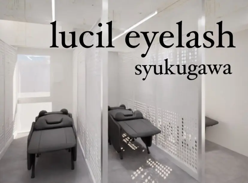 lucil 太田の掲載