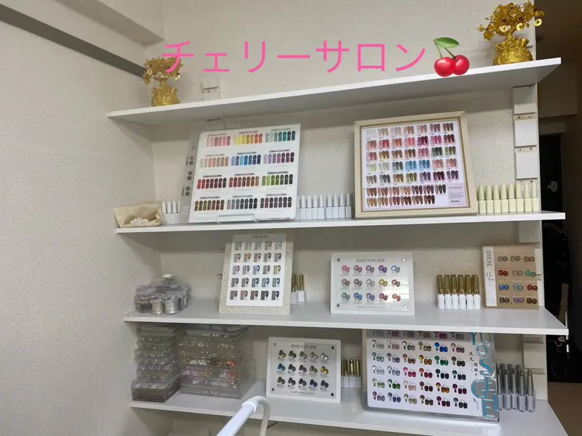 蒲田2分 アキの掲載
