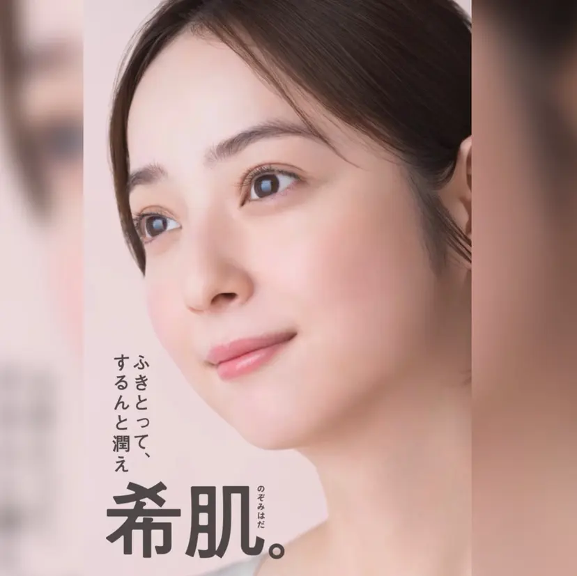 福井 ひとみの掲載