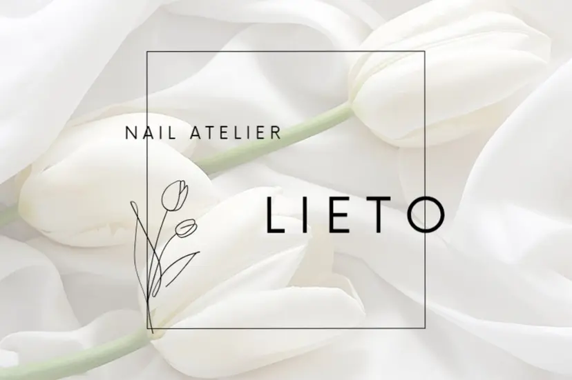 ATELIER LIETOの掲載