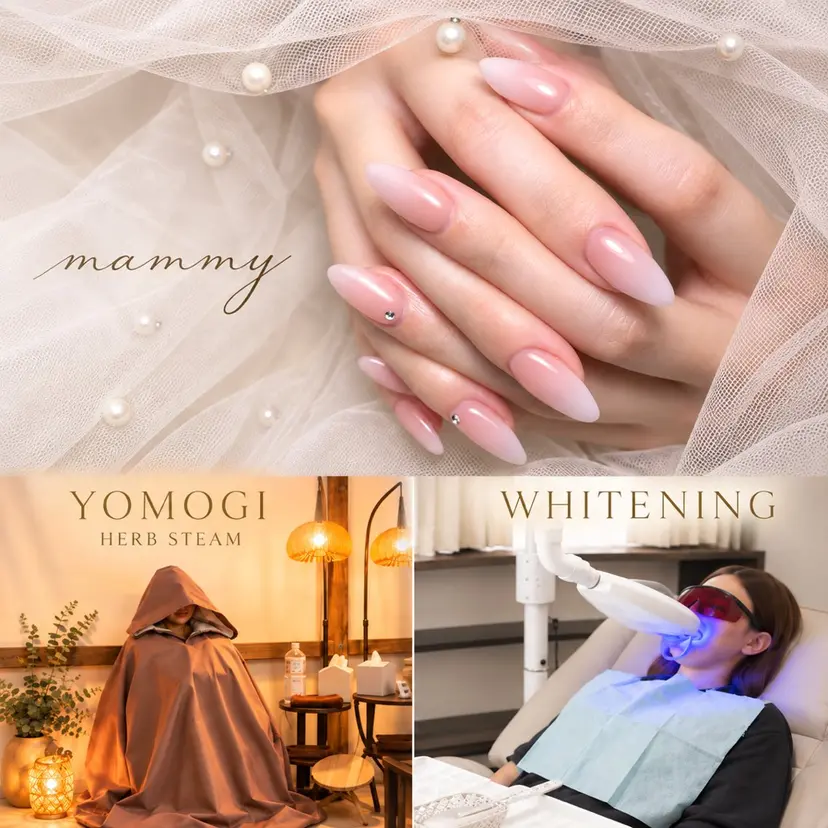 mammy マミーの掲載