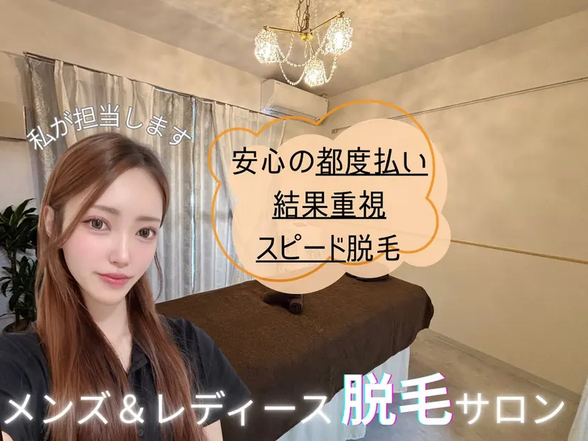 ひな .の掲載