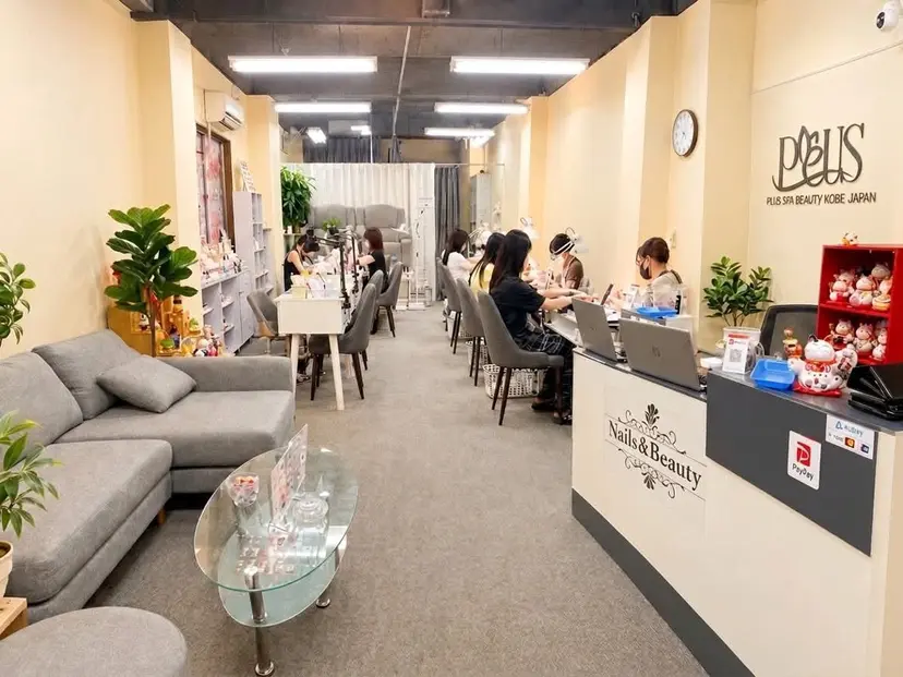 PLUSSPA NGOCの掲載