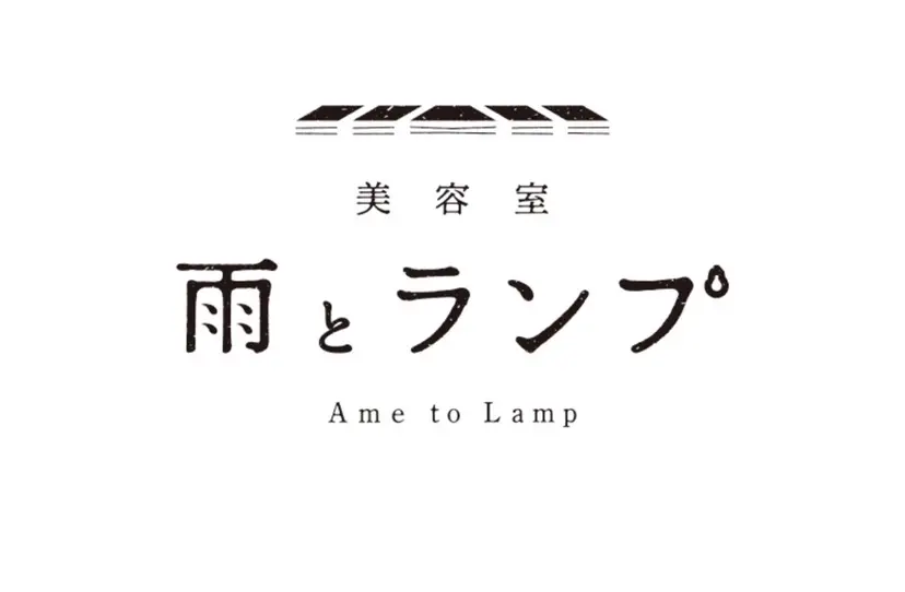永木 楓の掲載