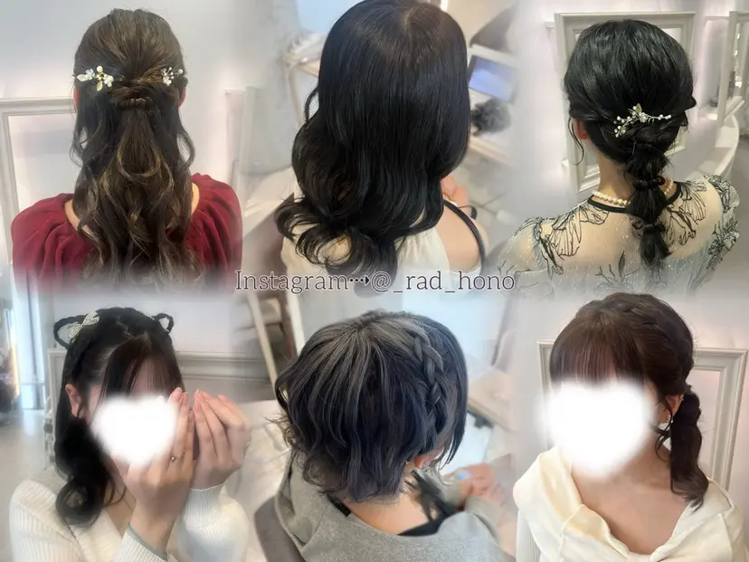 推し活ヘアメ🪄 honokaの掲載