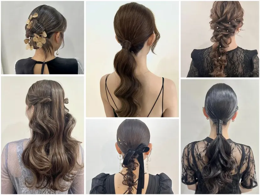 ヘアセット専門 🫧ARIANAの掲載