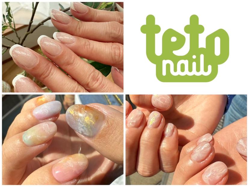 teto nail NATSUKOの掲載