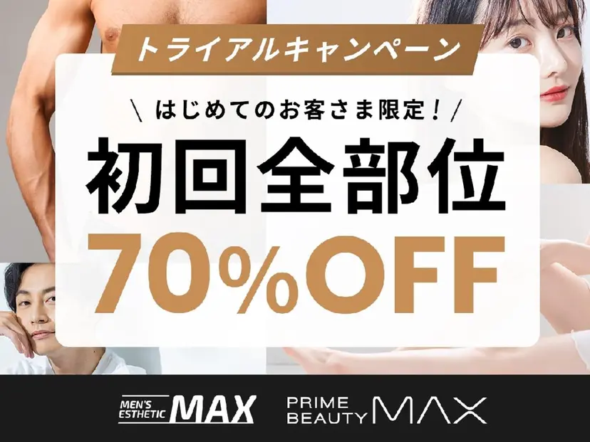 Salon TMの掲載