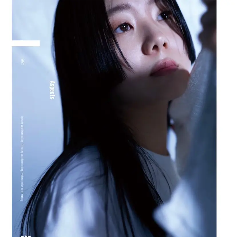 🐼 YUKIの掲載