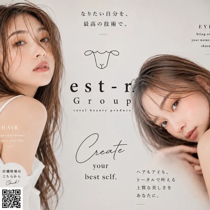 井上 美沙姫の掲載