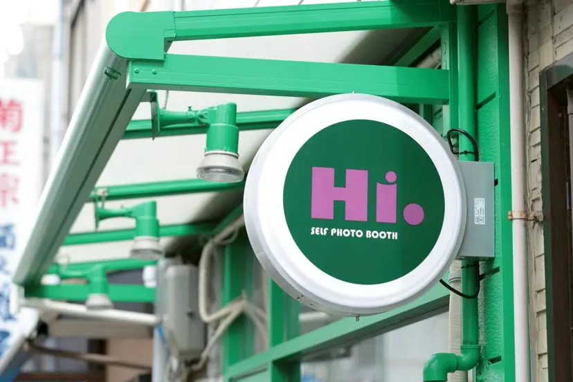 Hi. Mioの掲載