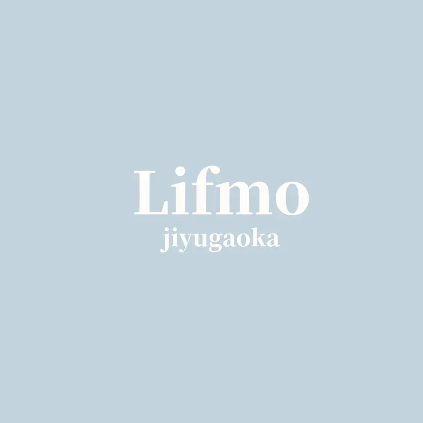 Lifmo自由が丘店 KSの掲載