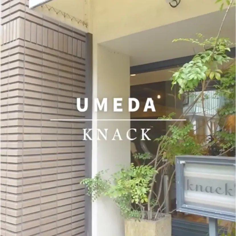 hinano/ 梅田 カットモデルの掲載