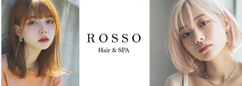 ROSSO 大橋店 /大野 凜の掲載
