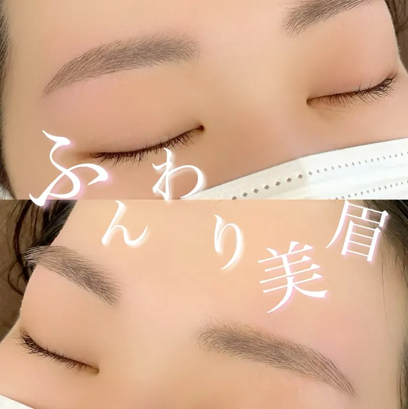 eye salon miniの掲載