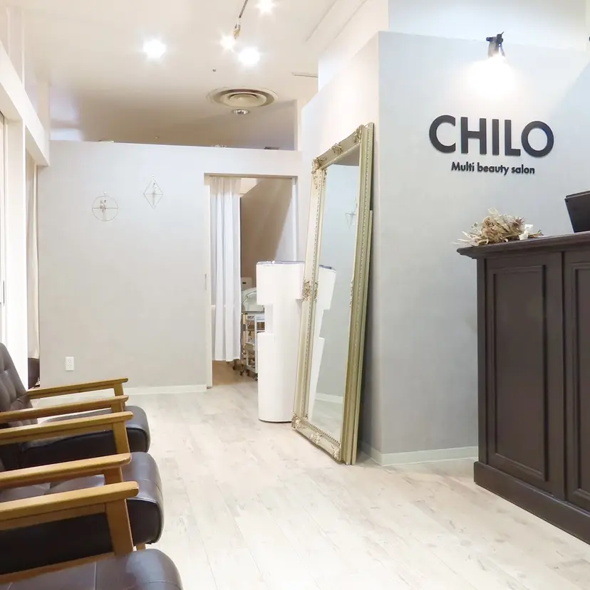 CHILO 銀座店の掲載