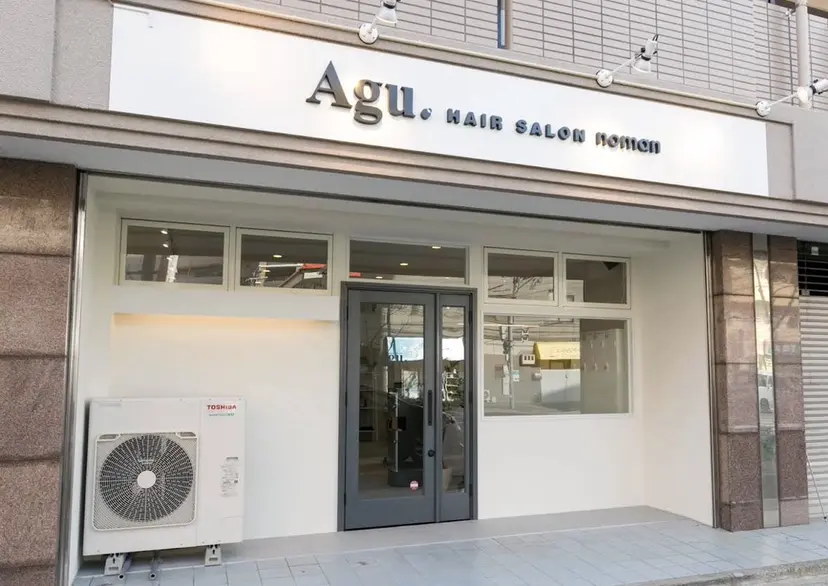 aguhair ひなのの掲載
