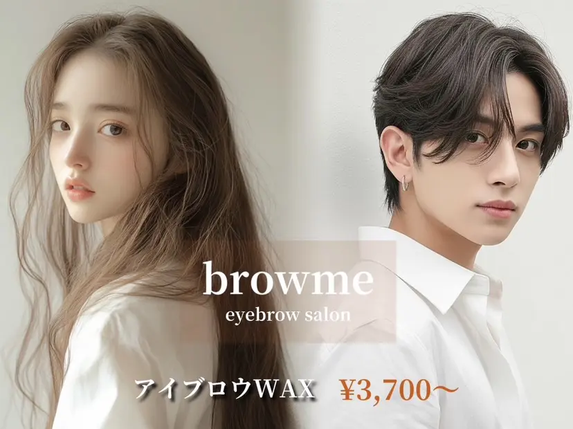 browme 大宮東口店の掲載