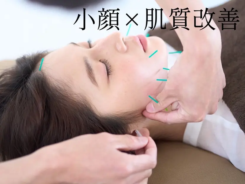 菅野 舞の掲載