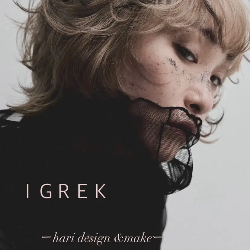 igrek田口 響希の掲載