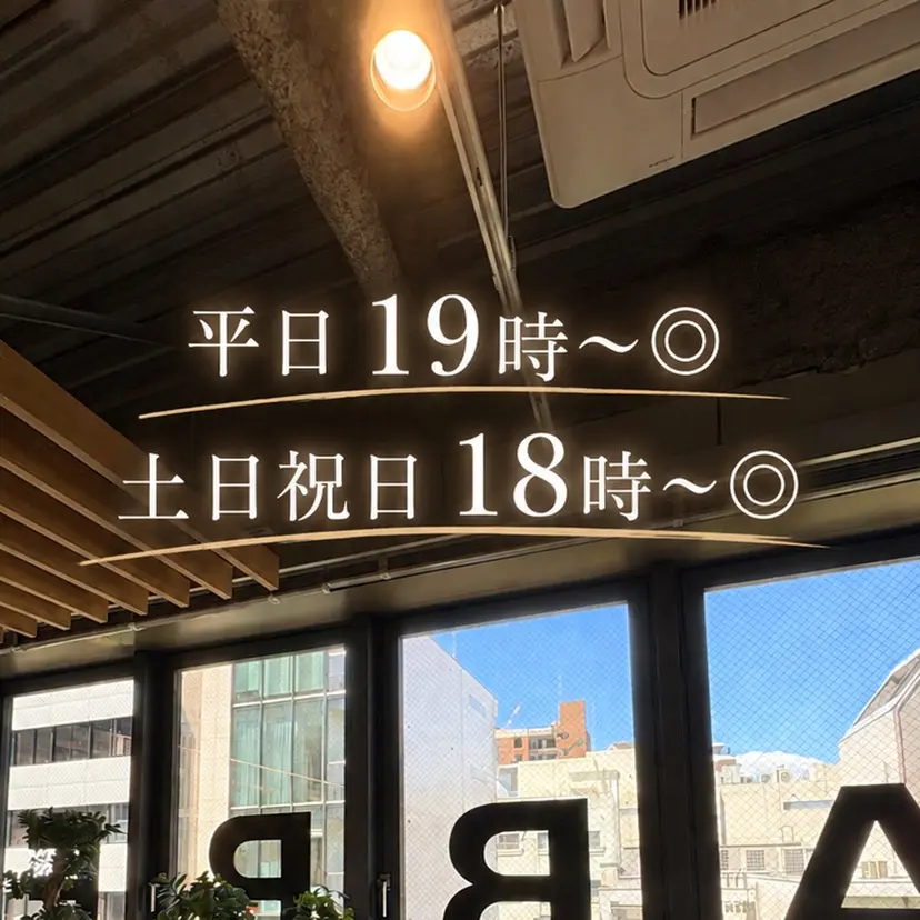 福岡天神Abbey_ yutakaの掲載