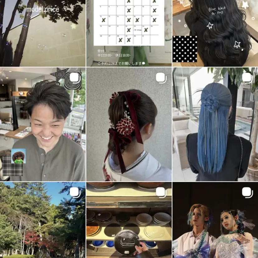 今村 杏の掲載