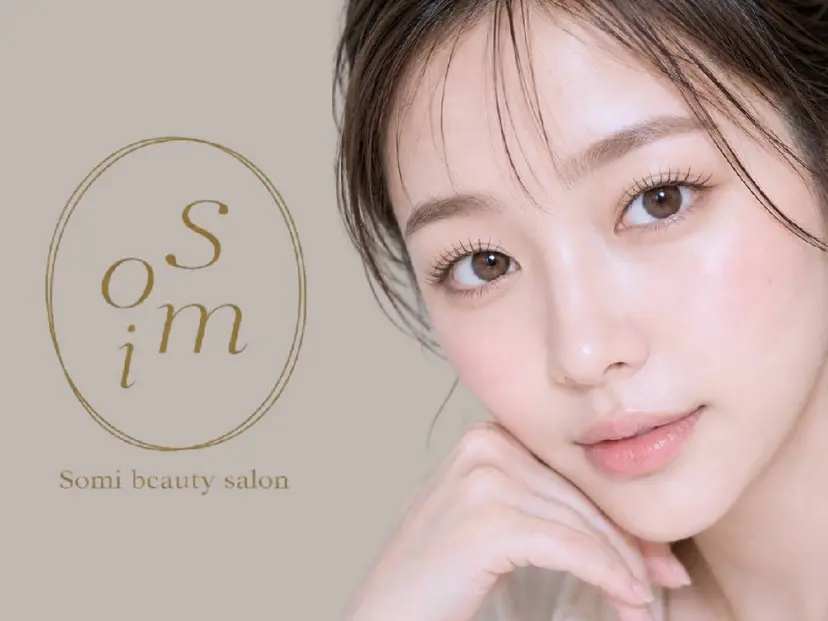 YUKO eyelistの掲載