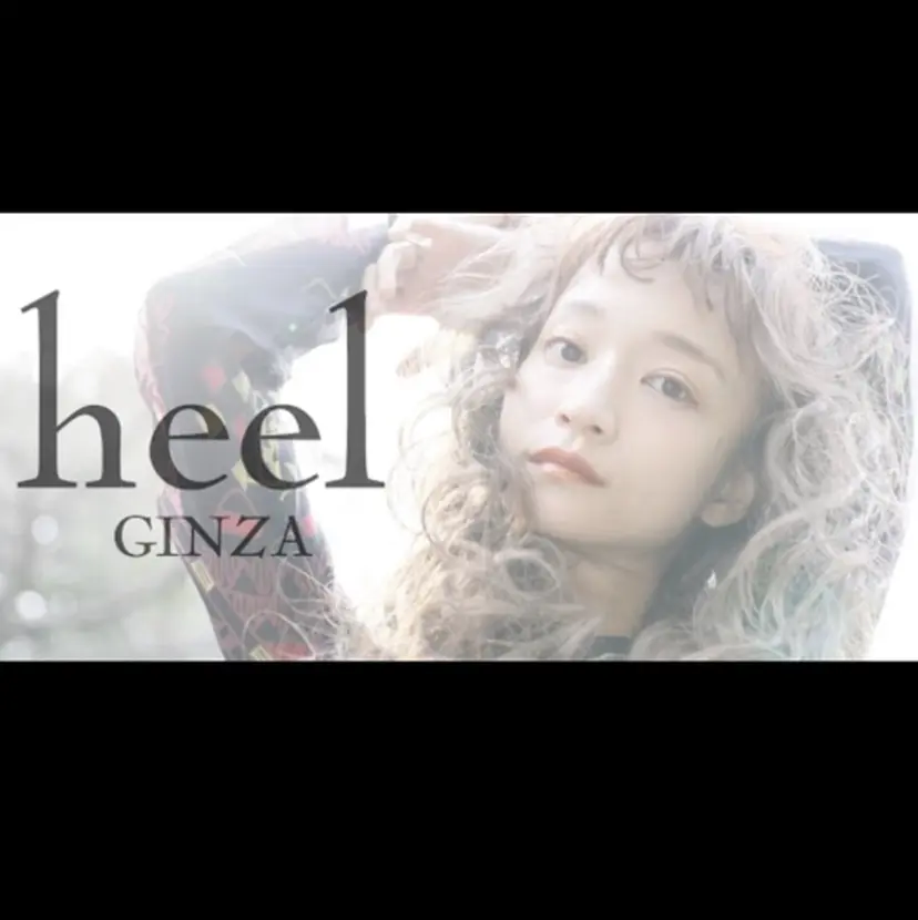 heel練習モデル様 専用アカウントの掲載