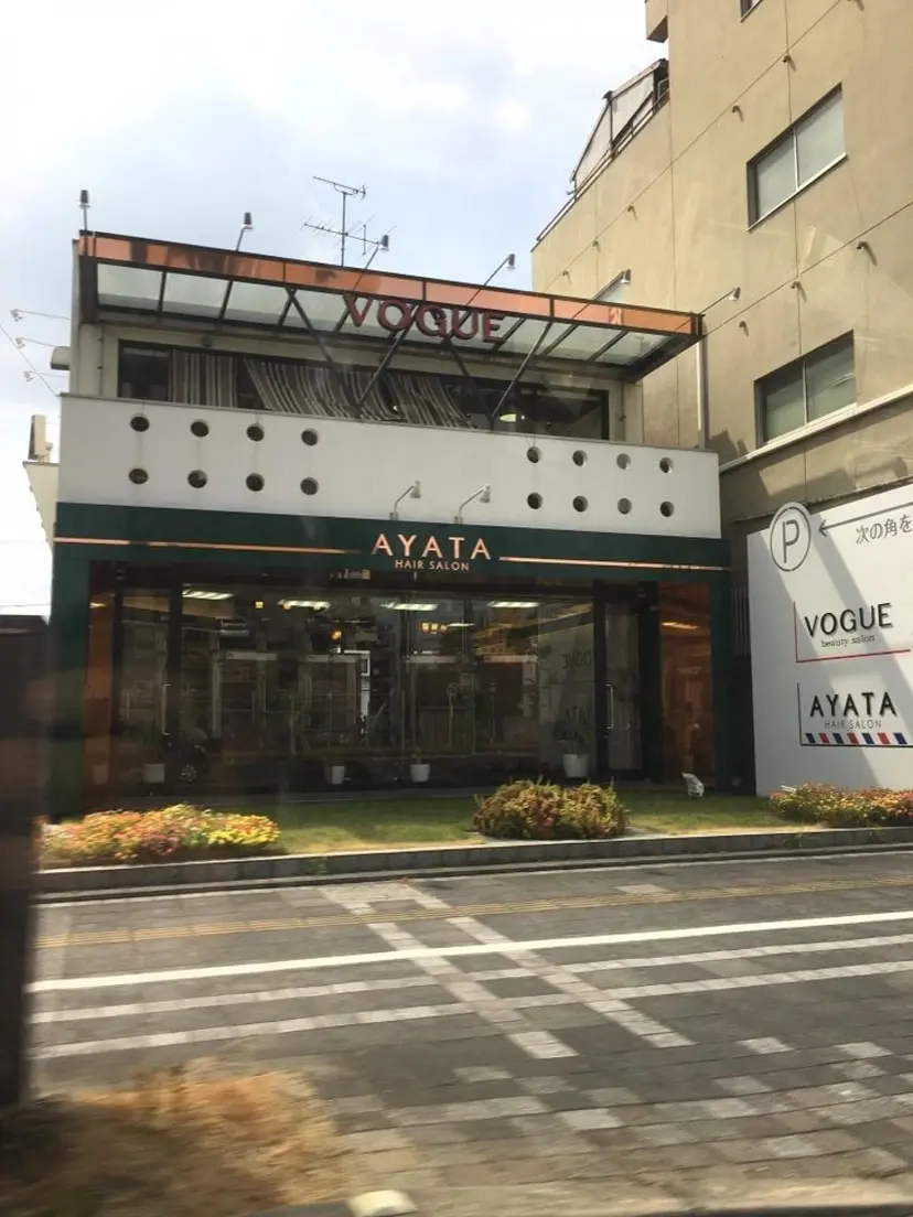 藤原 崇優の掲載