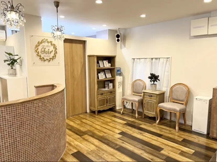 アイサロン フェア 町田店の掲載