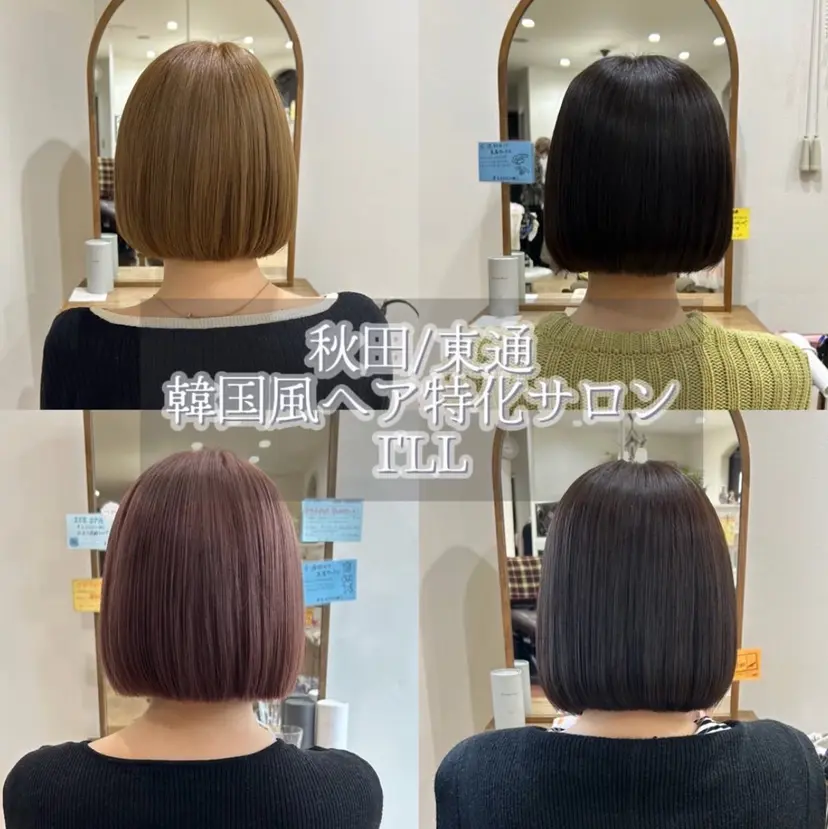 ILL mizuki🍀🤍の掲載