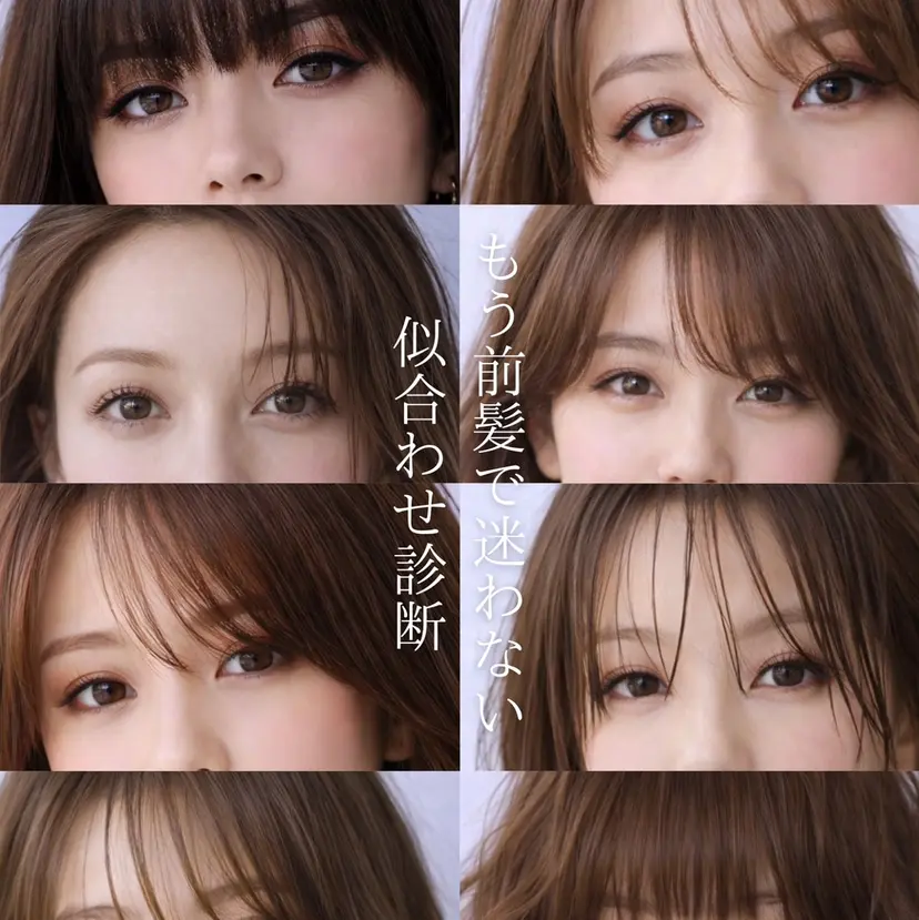 KARITA officialの掲載