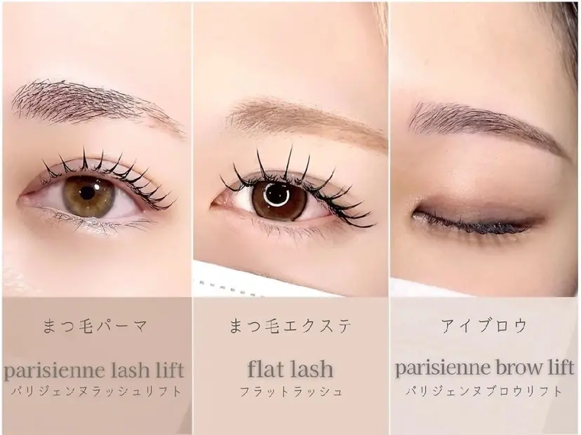 🌹sära🌹 玉造の掲載