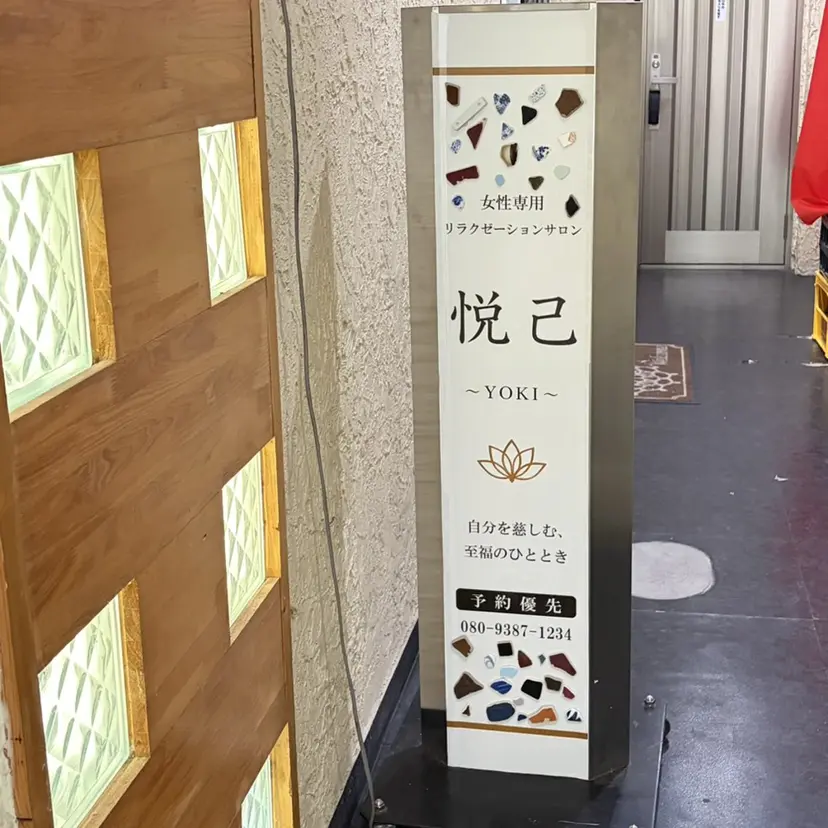 松田 海洋の掲載