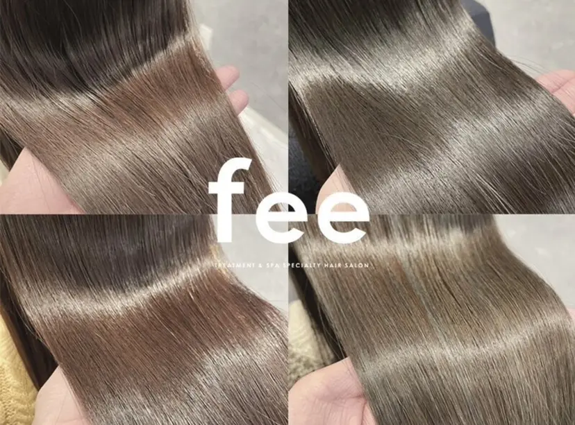 fee小倉店 Asakaの掲載