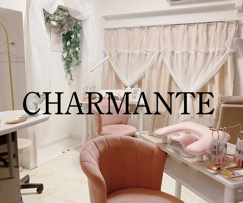 nail salon CHARMANTEの掲載