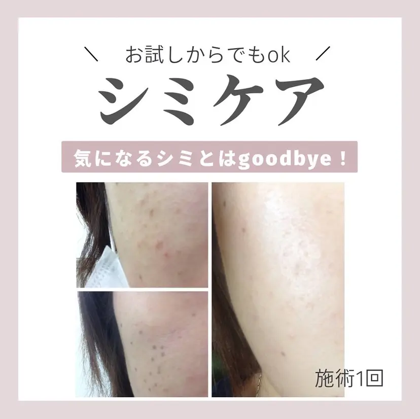 曽根 理奈の掲載