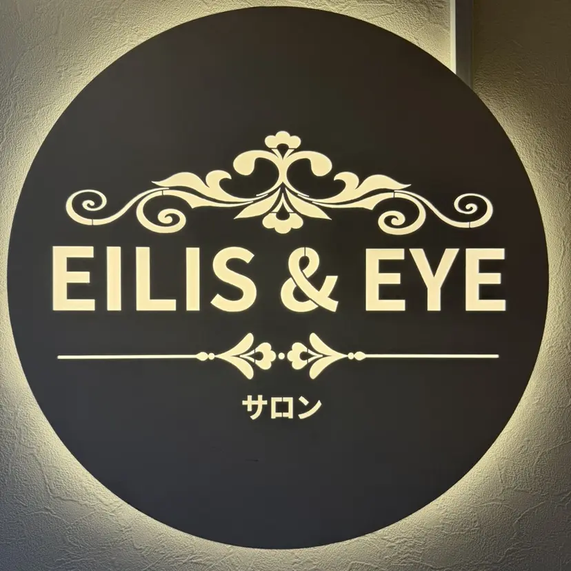 Eilis &Eye Yoshikaの掲載