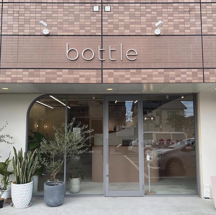 カラーモデル募集中❕ みすずの掲載
