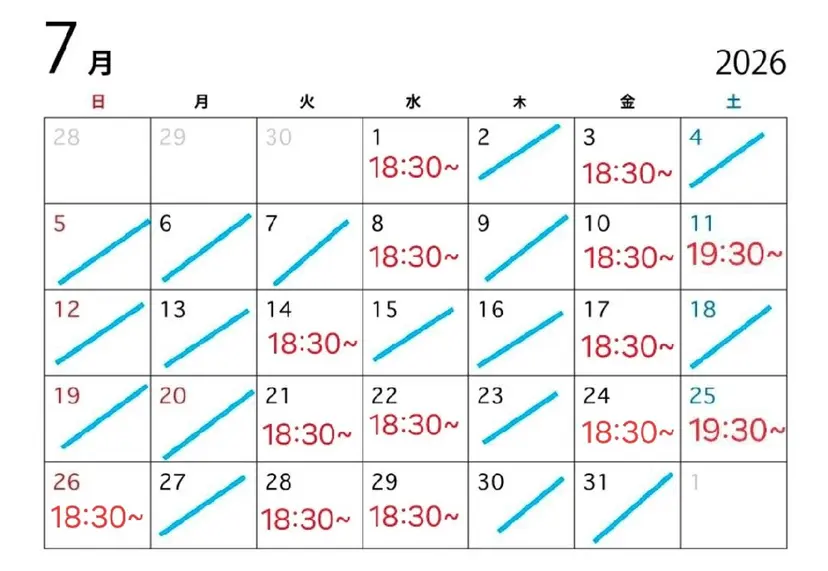 森川 明日香の掲載