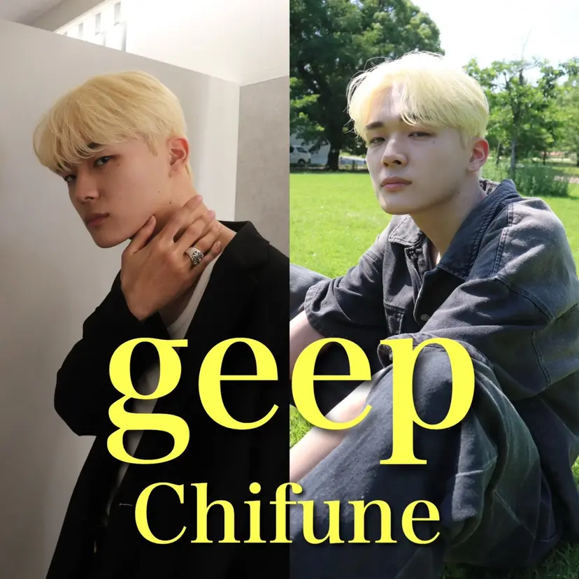 geep Ryoyaの掲載