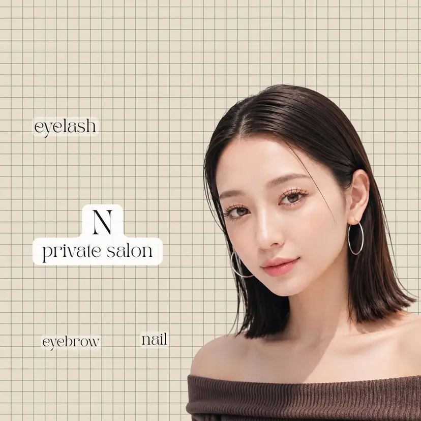 成瀬 愛美の掲載
