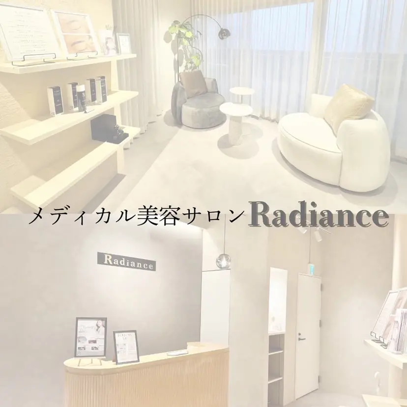 Radiance ANJUの掲載