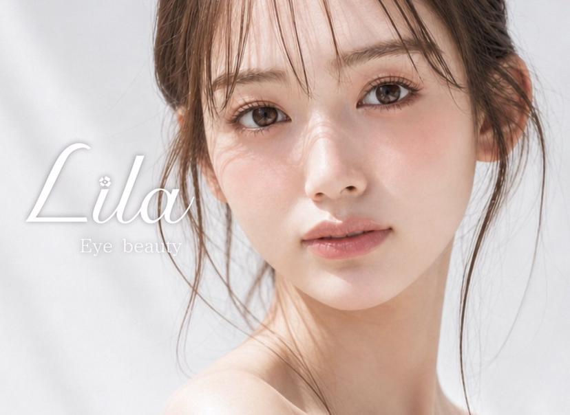Lila梅田店 イシダの掲載
