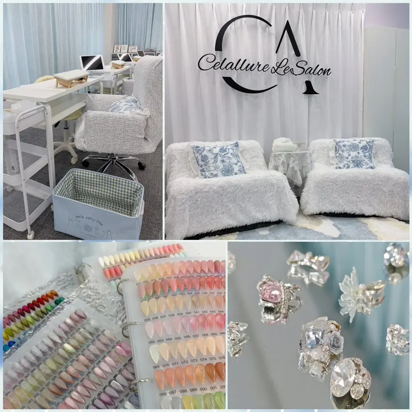 Celallure LeSalonの掲載